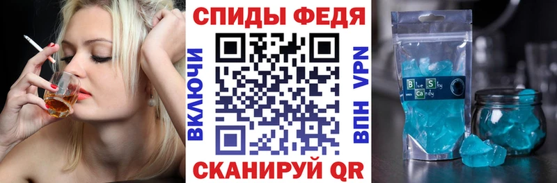 mega как зайти  Шахунья  АМФЕТАМИН Розовый  где продают наркотики 