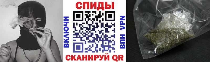 закладки  Шахунья  БУТИРАТ GHB 