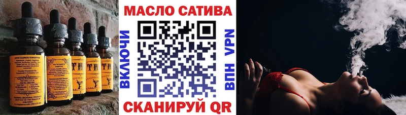 это наркотические препараты  Шахунья  Печенье с ТГК марихуана 