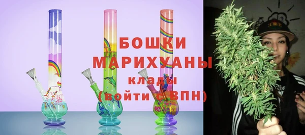 дистиллят марихуана Лиски