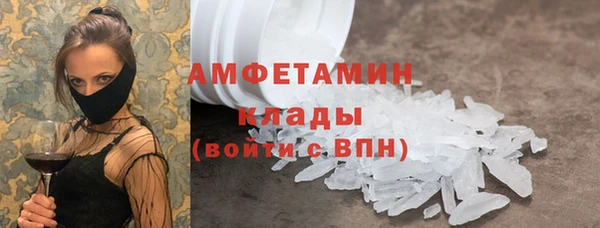 Альфа ПВП Лихославль