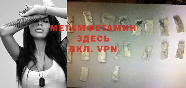 PSILOCYBIN Липки