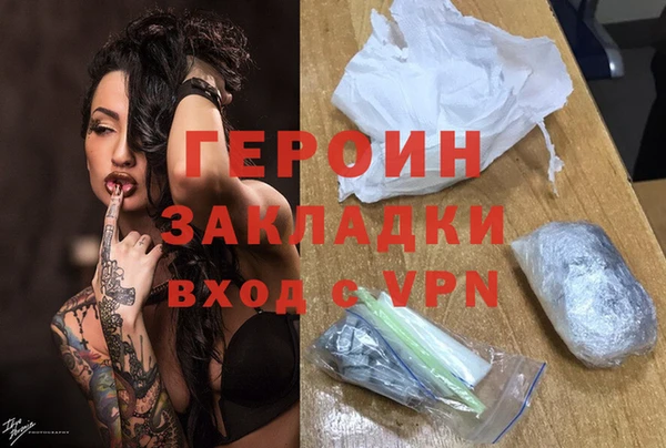 Альфа ПВП Лихославль