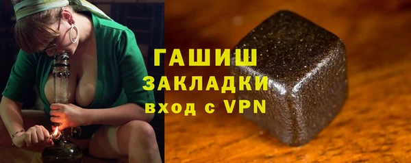 Альфа ПВП Лихославль
