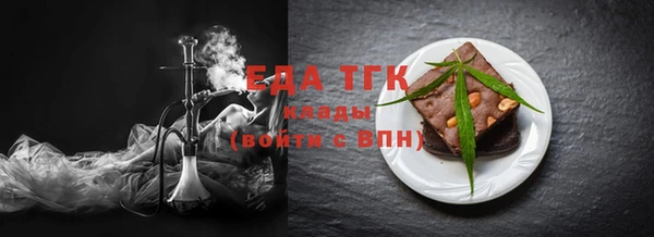 Альфа ПВП Лихославль