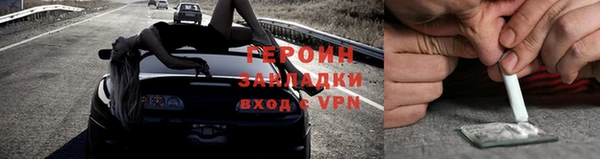 PSILOCYBIN Липки