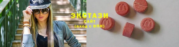 PSILOCYBIN Липки