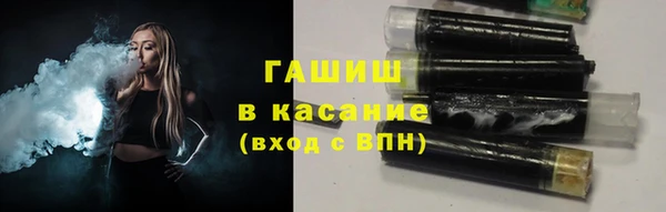 PSILOCYBIN Липки