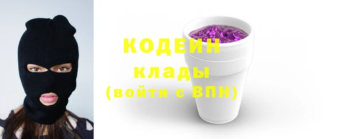 Альфа ПВП Лихославль