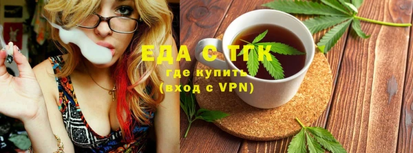 PSILOCYBIN Липки