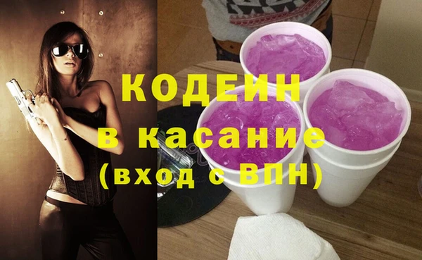 PSILOCYBIN Липки