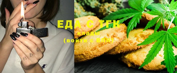 PSILOCYBIN Липки