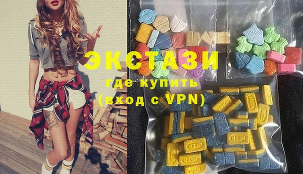 дистиллят марихуана Лиски