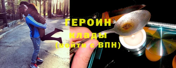 PSILOCYBIN Липки