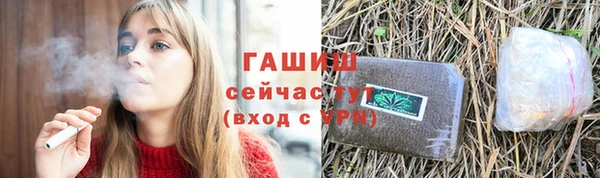 PSILOCYBIN Липки