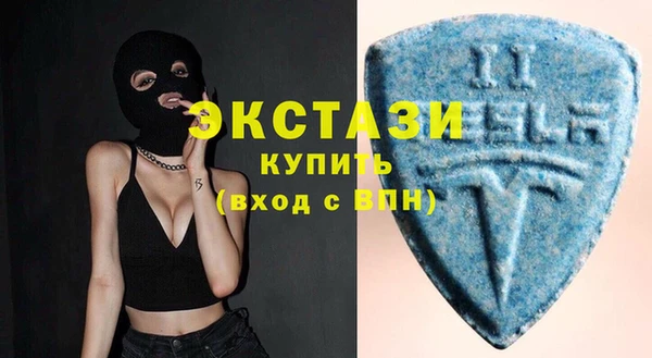 Альфа ПВП Лихославль