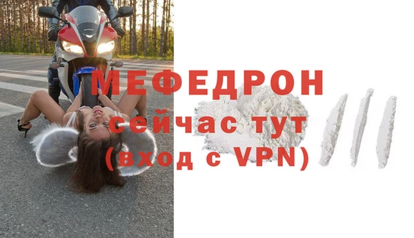 Альфа ПВП Лихославль