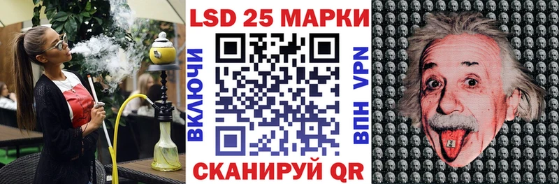 даркнет сайт  Шахунья  Марки NBOMe 1,8мг 